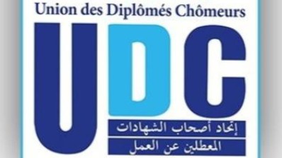 اتحاد أصحاب الشهادات المعطلين عن العمل: ضرورة إصدار الأوامر الترتيبية لتفعيل قانون التشغيل