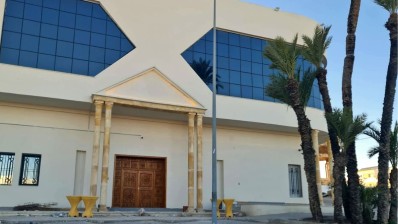 الرائد الرسمي: فتح المحكمة الابتدائية بجربة يوم 9 فيفري المقبل