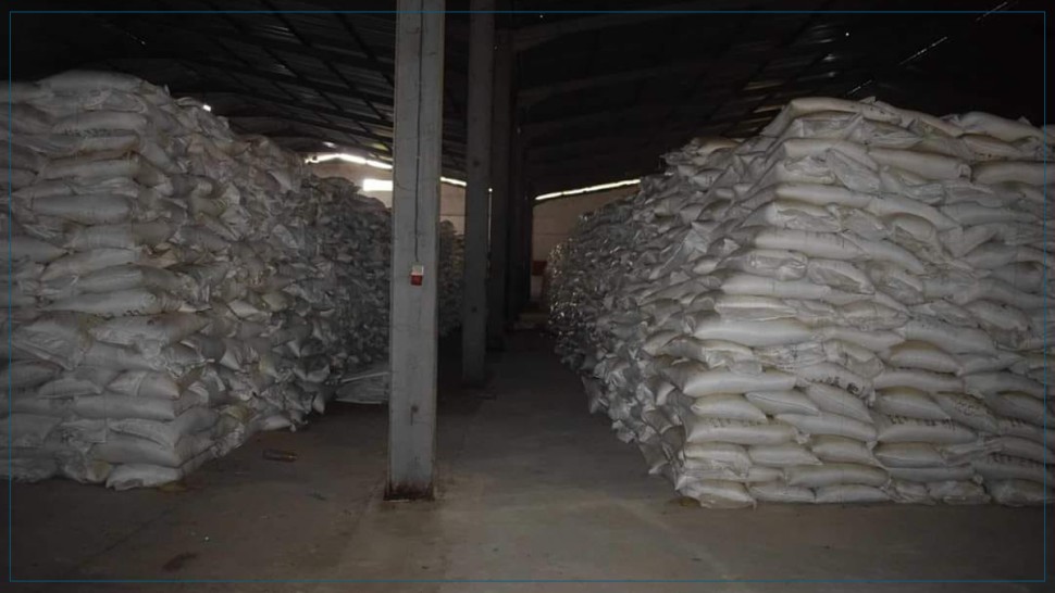 معتمدية مجاز الباب