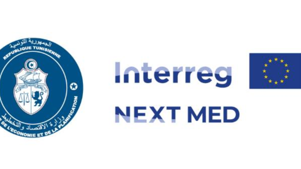 ممولة من الاتحاد الأوروبي: إطلاق مشاريع برامج التعاون عبر الحدود بتونس