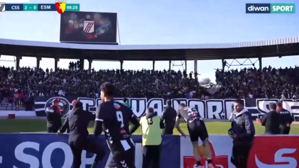 النادي الرياضي الصفاقسي