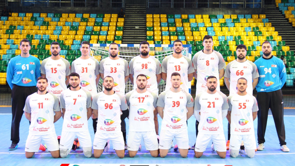 بطولة إفريقيا لكرة اليد2026