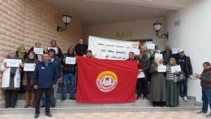 قبلي: وقفة احتجاجية لأعوان واطارات مركز التكوين المهني