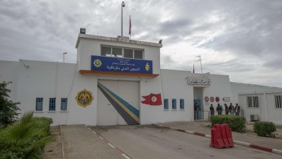 سجن المرناقية