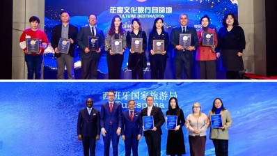 تونس تتوّج بجائزتين في الصين وتعزز مكانتها كوجهة سياحية وثقافية راقية