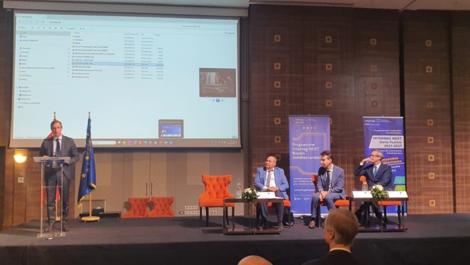 وزارة الاقتصاد