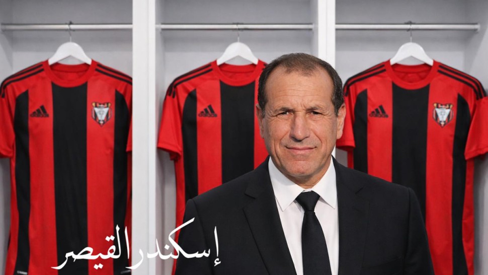 إسكندر القصري