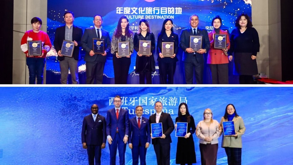 تونس تتوّج بجائزتين في الصين وتعزز مكانتها كوجهة سياحية وثقافية راقية