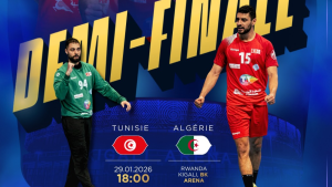 بطولة أمم افريقيا لكرة اليد الغابون 2026