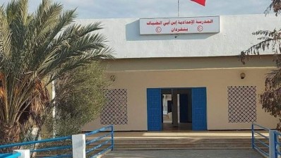 مدرسة اعدادية