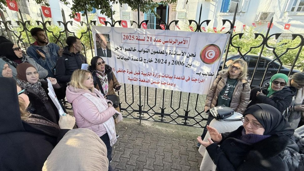 الاساتذة و المعلمون النواب  خالصو الأجر خارج قاعدة البيانات يدخلون في إضراب جوع