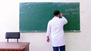 مقترح قانون لإدماج معلمين و أساتذة نواب مباشرين