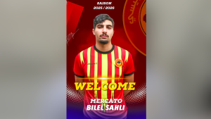 الترجي الرياضي الجرجيسي