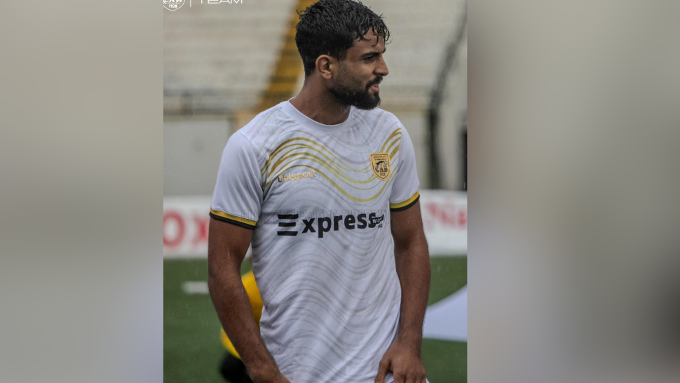 النادي البنزرتي 