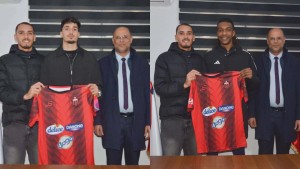 جندوبة الرياضية