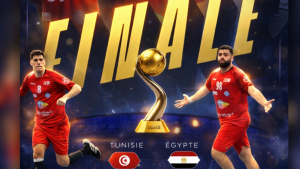 نهائي إفريقي ناري بين تونس ومصر في كرة اليد...أرقام المواجهات التاريخية