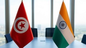 تونس الهند