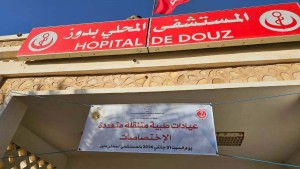 قبلي: 526 مواطنا ينتفعون بخدمات عيادات طبية متعددة الاختصاصات