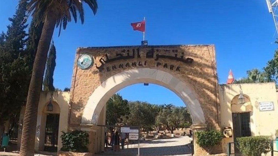 نظرا لتردّي الأحوال الجوية ..غلق متنزهات النحلي و رادس و المروج ليومين