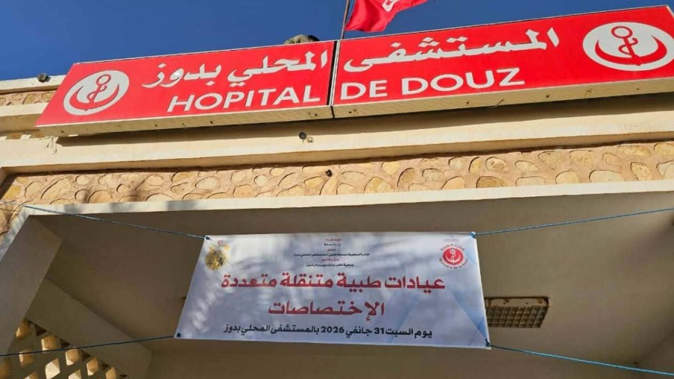 قبلي: 526 مواطنا ينتفعون بخدمات عيادات طبية متعددة الاختصاصات