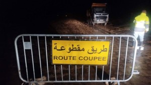 الكاف: غلق الطريق الوطنية رقم 173 الرابطة بين مدينة الطويرف وقنطرة ملاق
