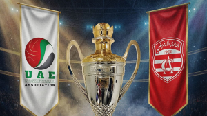 النادي الإفريقي,بطولة دبي لكرة السلة 