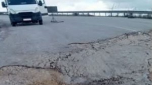 بنزرت : انزلاق أرضي بالطريق  الجهوية 64 الرابطة بين منطقتي دريد وبازينة بجومين