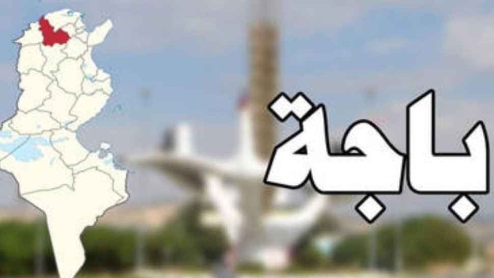 باجة: إنقاذ 4 أشخاص جرفتهم المياه وتدخلات متواصلة بعد الامطار