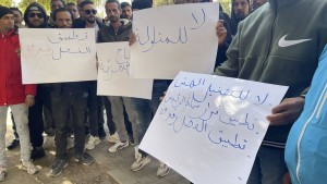 قفصة: وقفة احتجاجية لعمال شركة نقل المواد المنجمية للمطالبة بالإدماج