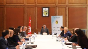 وزارة املاك الدولة