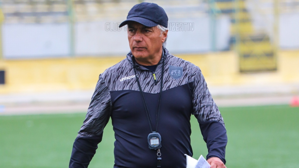 النادي البنزرتي