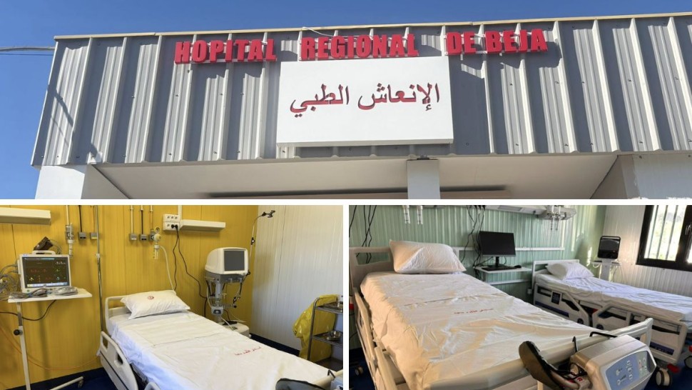 باجة: تدشين وحدة إنعاش جديدة بالمستشفى الجهوي بعد سنوات من الانتظار