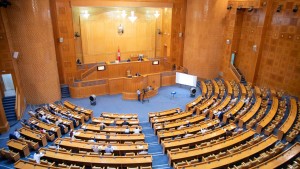 مجلس الجهات والاقاليم