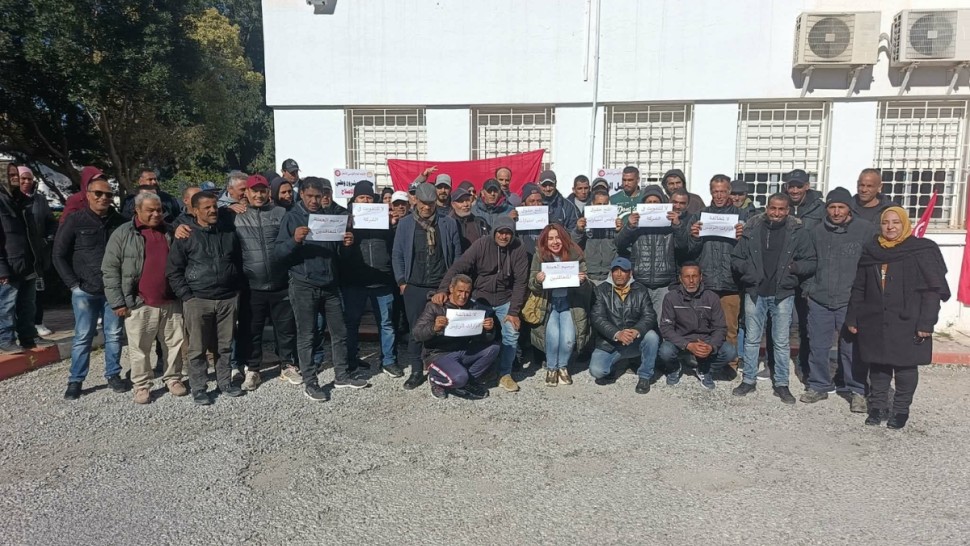 الشركة التونسية للدواجن