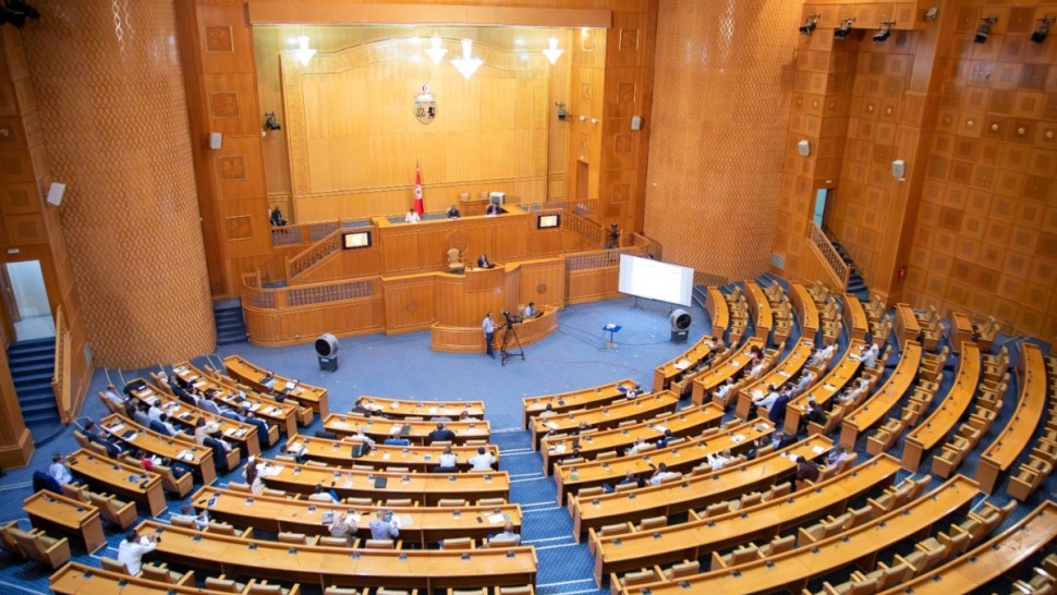 مجلس الجهات والاقاليم