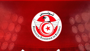 اللجنة الفيدرالية تضبط روزنامة بقية الموسم وبرمجة محدودة خلال رمضان