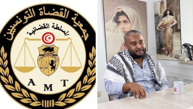 جمعية القضاة