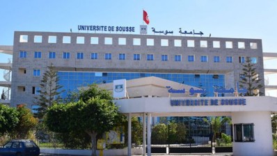 جامعة سوسة