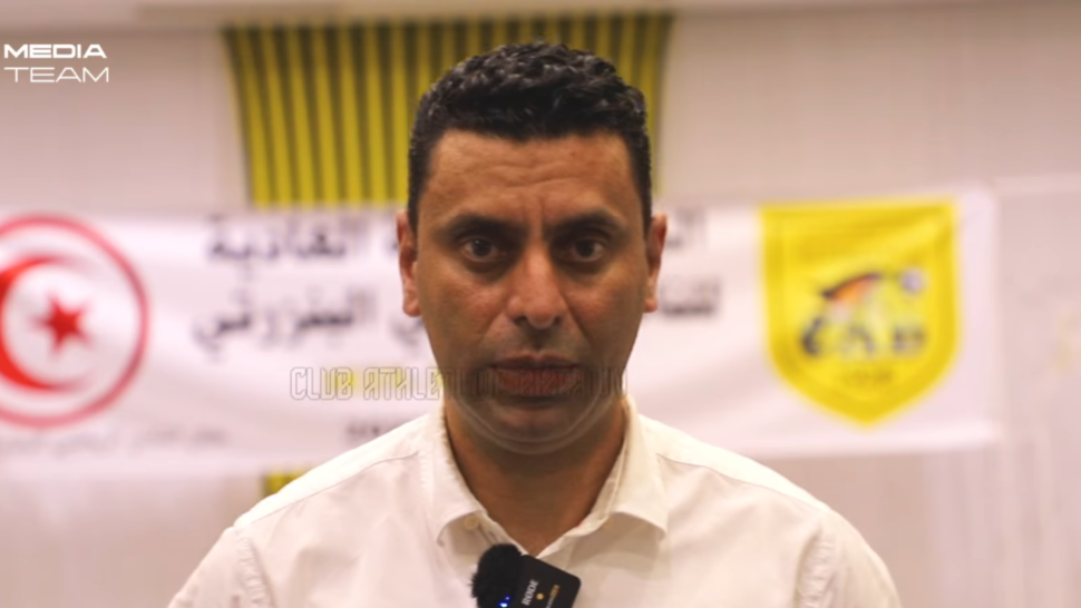 النادي البنزرتي