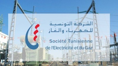 المهدية: انقطاع التيّار الكهربائي غدا بعدة مناطق من معتمدية سيدي علوان