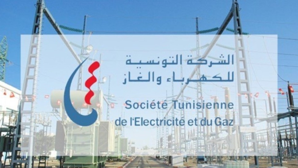 المهدية: انقطاع التيّار الكهربائي غدا بعدة مناطق من معتمدية سيدي علوان