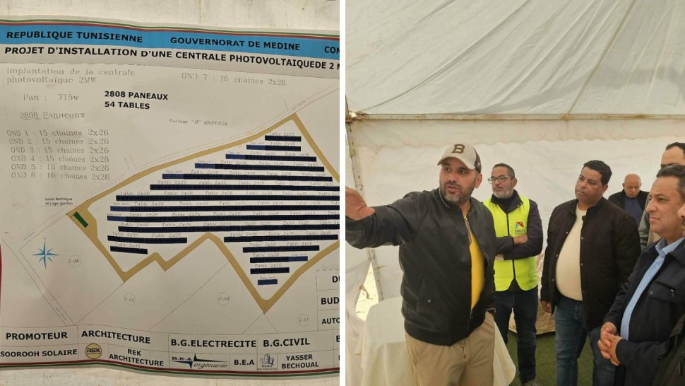 انطلاق أشغال أول محطة لإنتاج الكهرباء بالطاقة الشمسية بجزيرة جربة