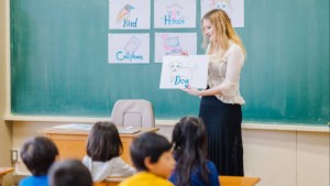 مقترح قانون : الإنجليزية لغة أساسية بداية من السنة الثانية