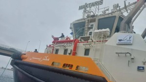 وصول الجرار البحري الخامس 'مكتريس' إلي ميناء بنزرت