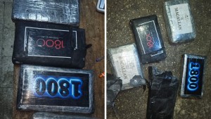 معبر راس جدير: احباط محاولة تهريب 5.5 كلغ من الكوكايين