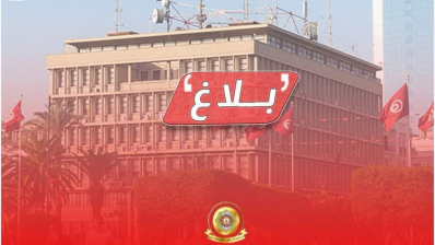 وفاة تلميذ تعرّض للطعن داخل معهد بالمنستير: إيقاف الجناة والأبحاث متواصلة