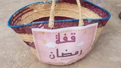 قفصة: جمعية "حضن اليتيم" تنظم حملة "قفة رمضان"