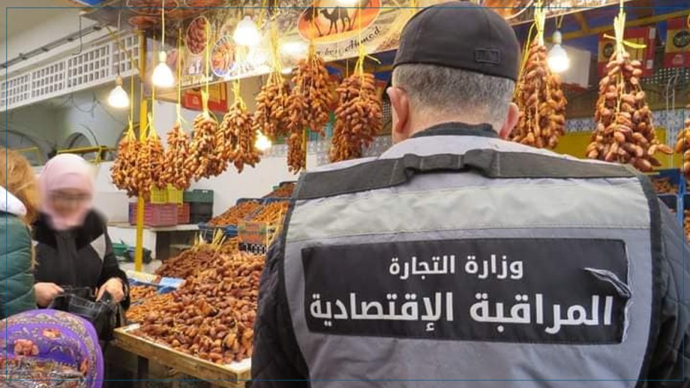 وزارة التجارة: 6829 مخالفة اقتصادية خلال جانفي الفارط
