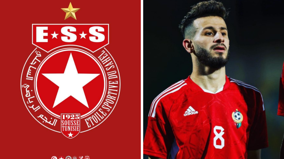 النجم الساحلي