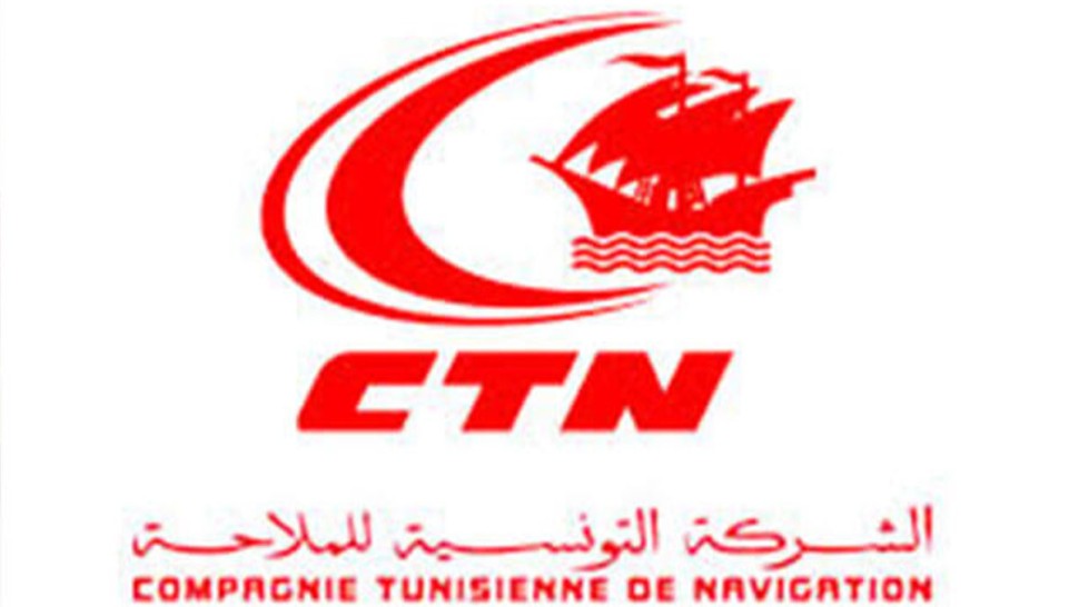 تعديل مواعيد رحلة السفينة «قرطاج» من 10 إلى 12 فيفري